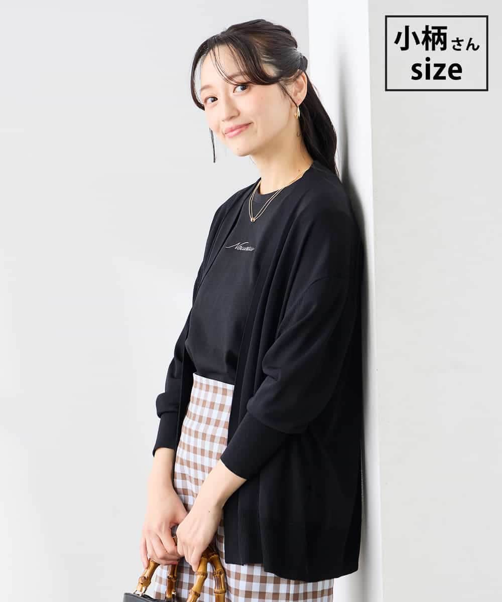 K3CGD22049 a.v.v Elmi(アー・ヴェ・ヴェ) 【低身長サイズ】さらさらタッチトッパーカーディガン【UVカット/接触冷感】 ブラック