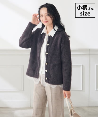 K3CKD05069 a.v.v Elmi 【低身長サイズ】フェレットライクダブルフェイス カーディガン