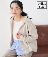 K3CKD09059 a.v.v Elmi(アー・ヴェ・ヴェ) 【低身長サイズ】バックフレア ダンボール ZIP パーカー グレージュ