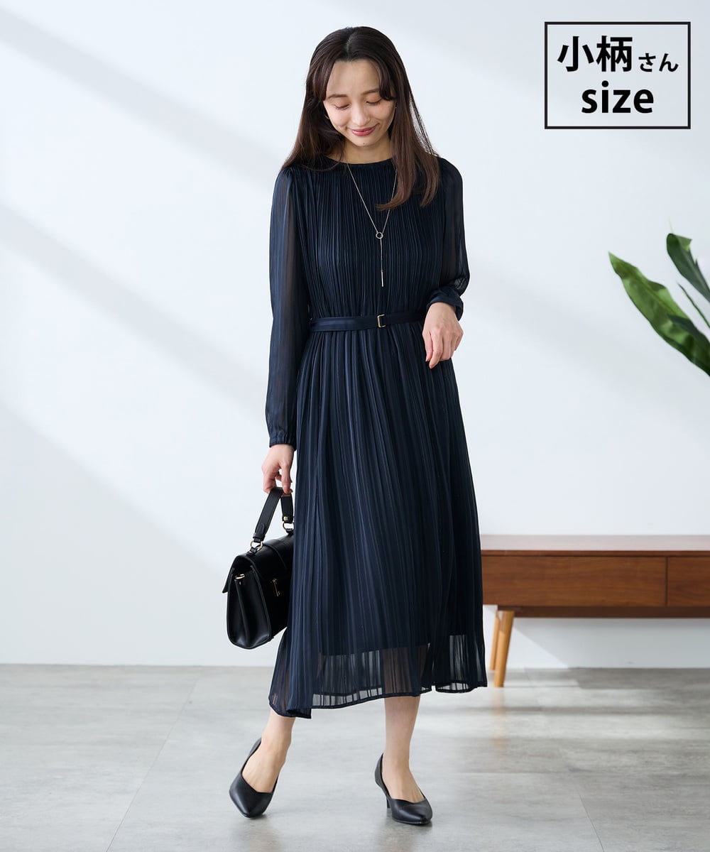 K3EFD12109 a.v.v Elmi(アー・ヴェ・ヴェ) 【低身長サイズ】ランダムプリーツワンピース ネイビー