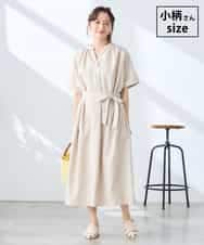 K3EGD08099 a.v.v Elmi(アー・ヴェ・ヴェ) 【低身長サイズ/洗える】スキッパーワンピース ベージュ