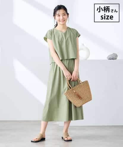 K3EGD09089 a.v.v Elmi 【低身長サイズ/微撥水】ナイロンドッキングワンピース