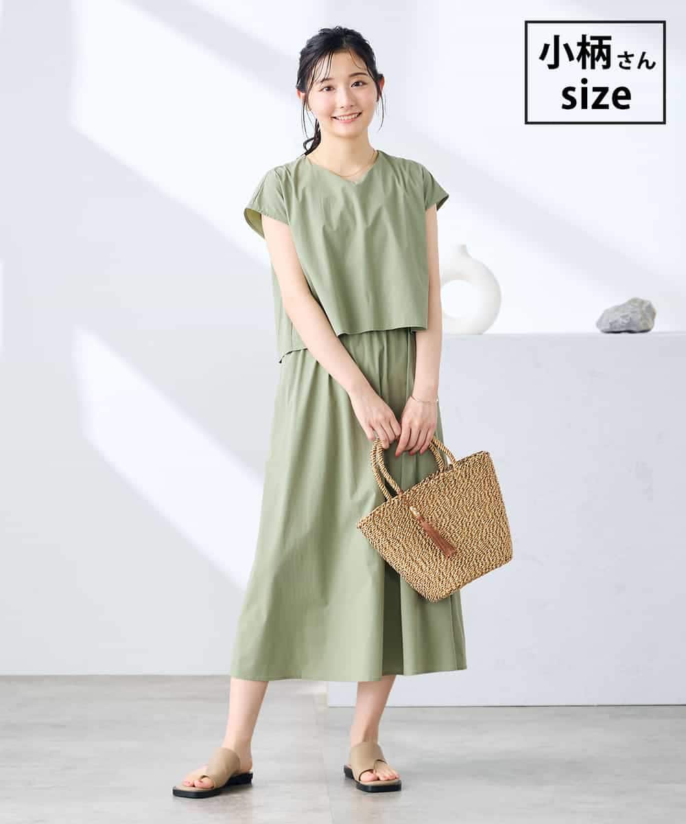 K3EGD09089 a.v.v Elmi(アー・ヴェ・ヴェ) 【低身長サイズ/微撥水】ナイロンドッキングワンピース カーキ