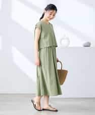 K3EGD09089 a.v.v Elmi(アー・ヴェ・ヴェ) 【低身長サイズ/微撥水】ナイロンドッキングワンピース カーキ