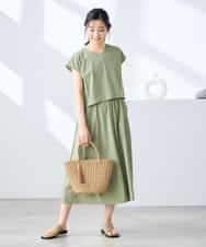 K3EGD09089 a.v.v Elmi(アー・ヴェ・ヴェ) 【低身長サイズ/微撥水】ナイロンドッキングワンピース カーキ