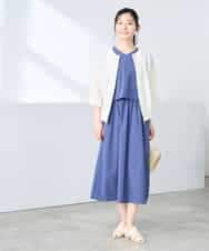 K3EGD09089 a.v.v Elmi(アー・ヴェ・ヴェ) 【低身長サイズ/微撥水】ナイロンドッキングワンピース カーキ