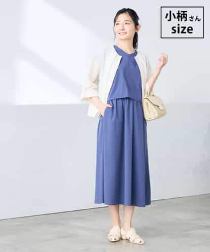 K3EGD09089 a.v.v Elmi 【低身長サイズ/微撥水】ナイロンドッキングワンピース