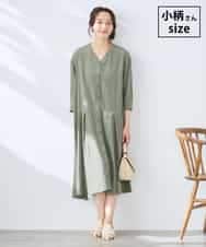 K3EGD11079 a.v.v Elmi(アー・ヴェ・ヴェ) 【低身長サイズ/洗える】カラーレスシャツワンピース カーキ