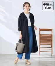 K3EGD11079 a.v.v Elmi(アー・ヴェ・ヴェ) 【低身長サイズ/洗える】カラーレスシャツワンピース ブラック