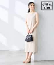 K3EHD14079 a.v.v Elmi(アー・ヴェ・ヴェ) 【低身長サイズ/洗える】ノースリーブフレアワンピース ベージュ
