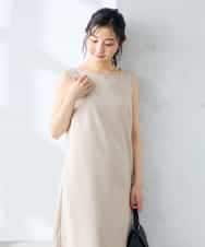 K3EHD14079 a.v.v Elmi(アー・ヴェ・ヴェ) 【低身長サイズ/洗える】ノースリーブフレアワンピース ベージュ