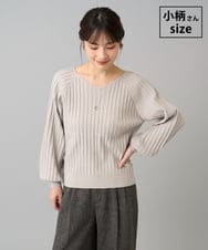 K3FBD15044 a.v.v Elmi(アー・ヴェ・ヴェ) 【低身長サイズ】プリーツライクVネックニット グレージュ