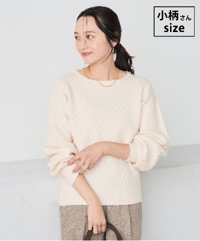 K3FBD25049 a.v.v Elmi 【低身長サイズ】ダイヤ柄ニットプルオーバー