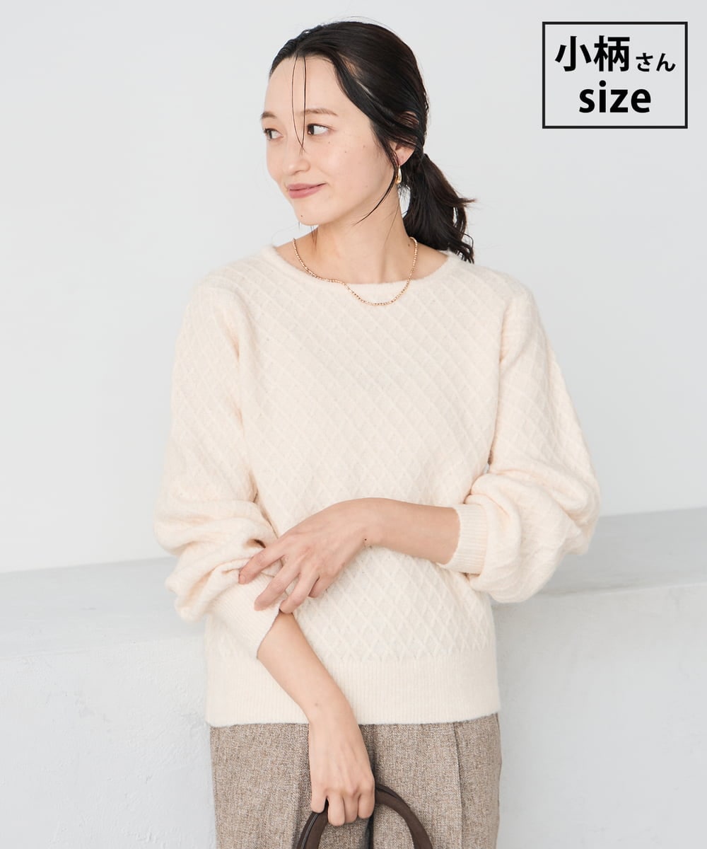 K3FBD25049 a.v.v Elmi(アー・ヴェ・ヴェ) 【低身長サイズ】ダイヤ柄ニットプルオーバー アイボリー