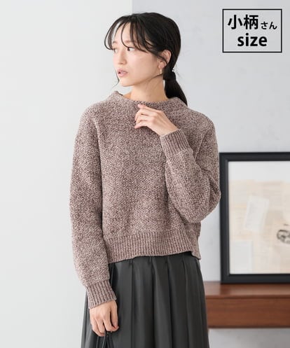 K3FBD33049  【低身長サイズ】モールヤーンニット