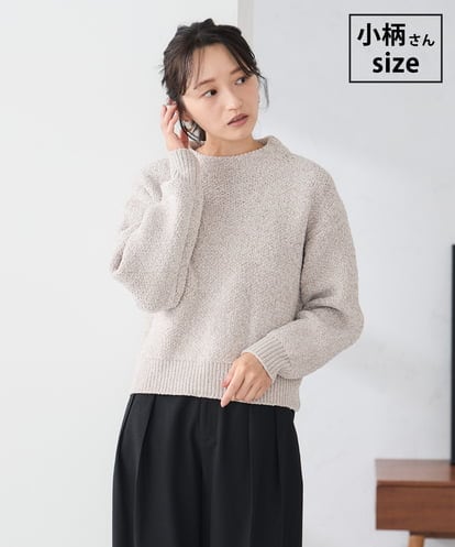 K3FBD33049 a.v.v Elmi 【低身長サイズ】モールヤーンニット