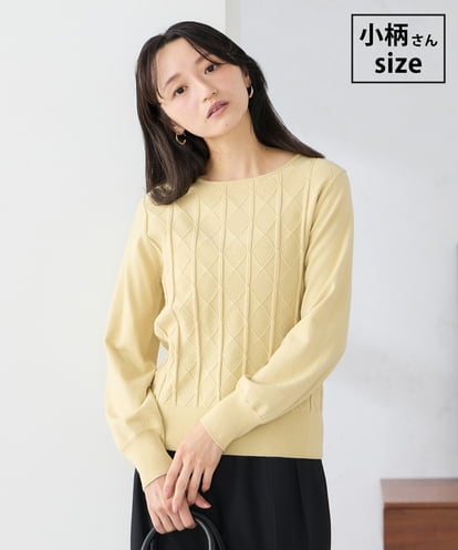 K3FBD34049 a.v.v Elmi 【低身長サイズ】アーガイル編地パフスリーブニット