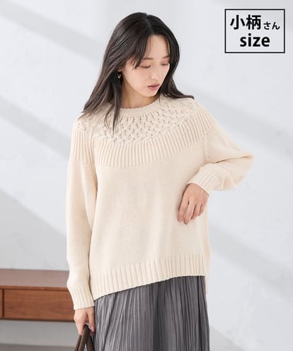 K3FBD36049 a.v.v Elmi 【低身長サイズ】ケーブル求心風ニット