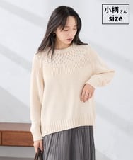 K3FBD36049 a.v.v Elmi(アー・ヴェ・ヴェ) 【低身長サイズ】ケーブル求心風ニット アイボリー