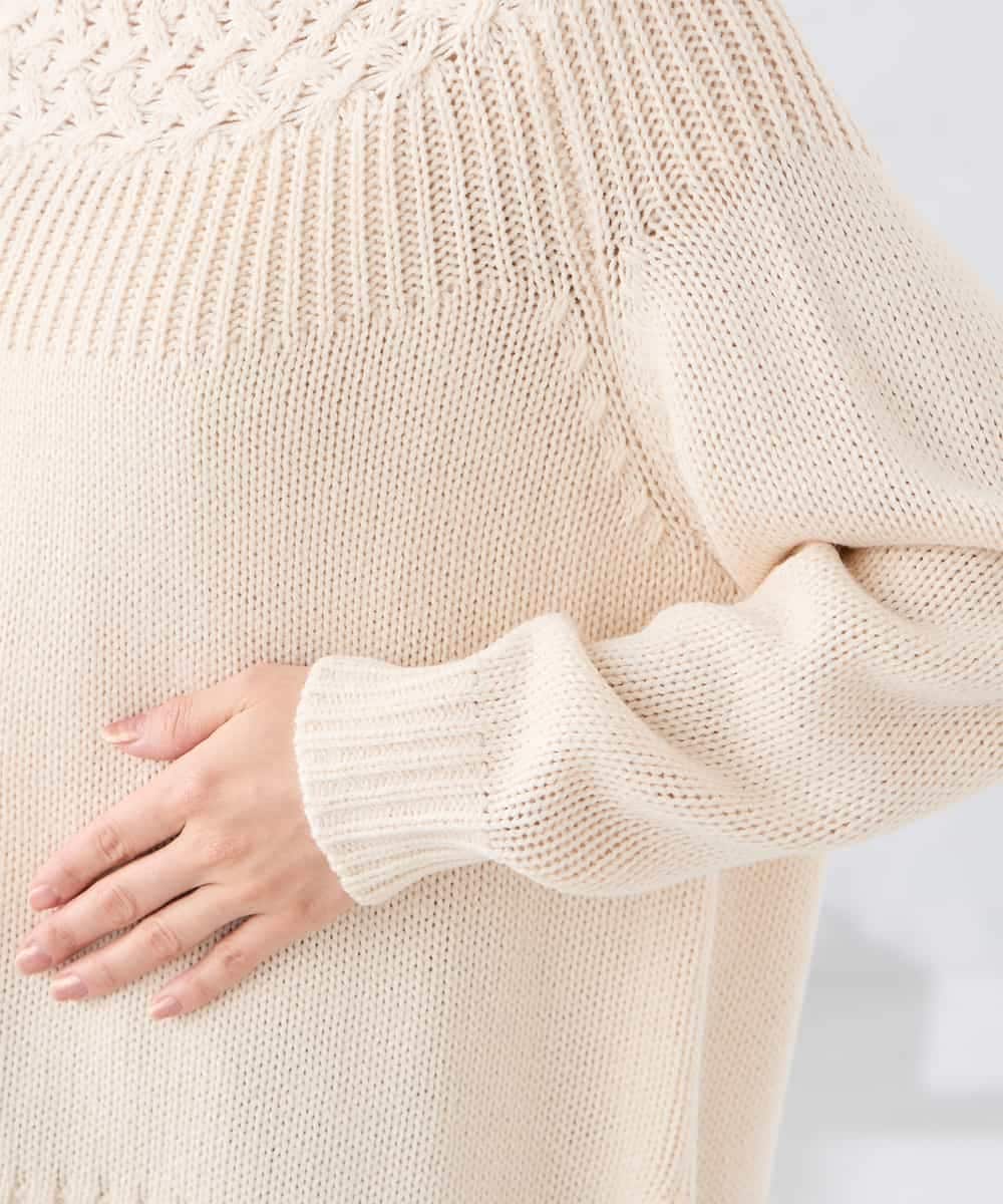 K3FBD36049 a.v.v Elmi(アー・ヴェ・ヴェ) 【低身長サイズ】ケーブル求心風ニット グリーン