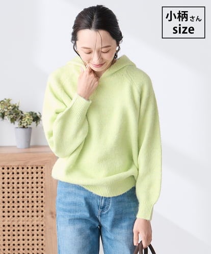 K3FBD39054  【低身長サイズ】ヘアリーニットフーディー