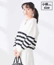 K3FDD07059 a.v.v Elmi(アー・ヴェ・ヴェ) 【低身長サイズ】ヘンリーネックボーダーニット ホワイト