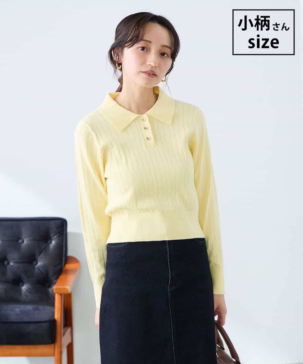 K3FDD08044 a.v.v Elmi(アー・ヴェ・ヴェ) 【低身長サイズ】ワイドリブポロニット ライトイエロー