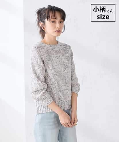 K3FDD14054  【低身長サイズ】ミックスヤーンニット