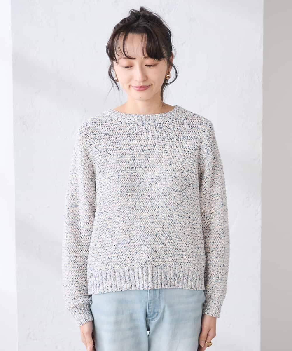 K3FDD14054 a.v.v Elmi(アー・ヴェ・ヴェ) 【低身長サイズ】ミックスヤーンニット ライトブルー