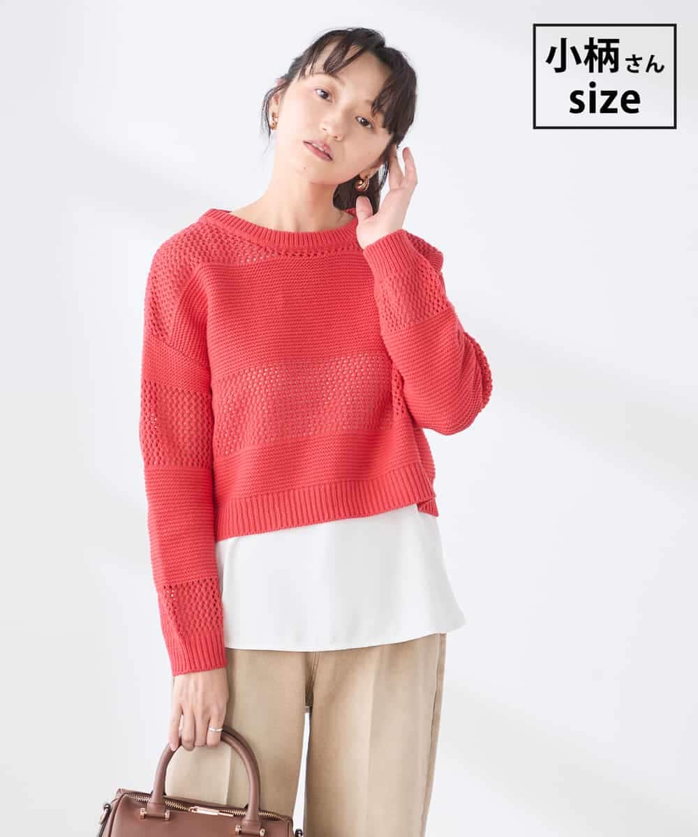 K3FED05049 a.v.v Elmi(アー・ヴェ・ヴェ) 【低身長サイズ】メッシュボーダーニット レッド