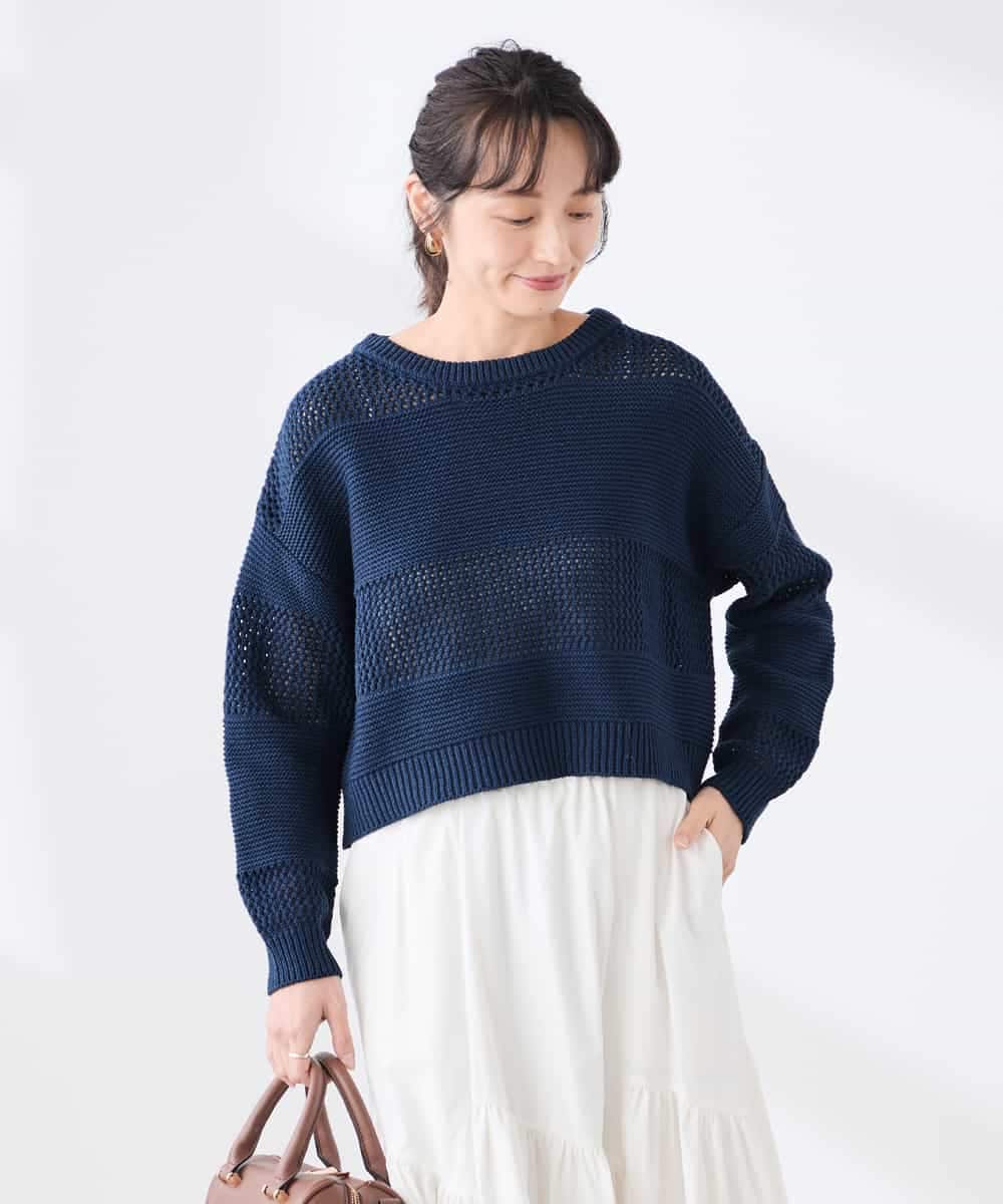 K3FED05049 a.v.v Elmi(アー・ヴェ・ヴェ) 【低身長サイズ】メッシュボーダーニット レッド