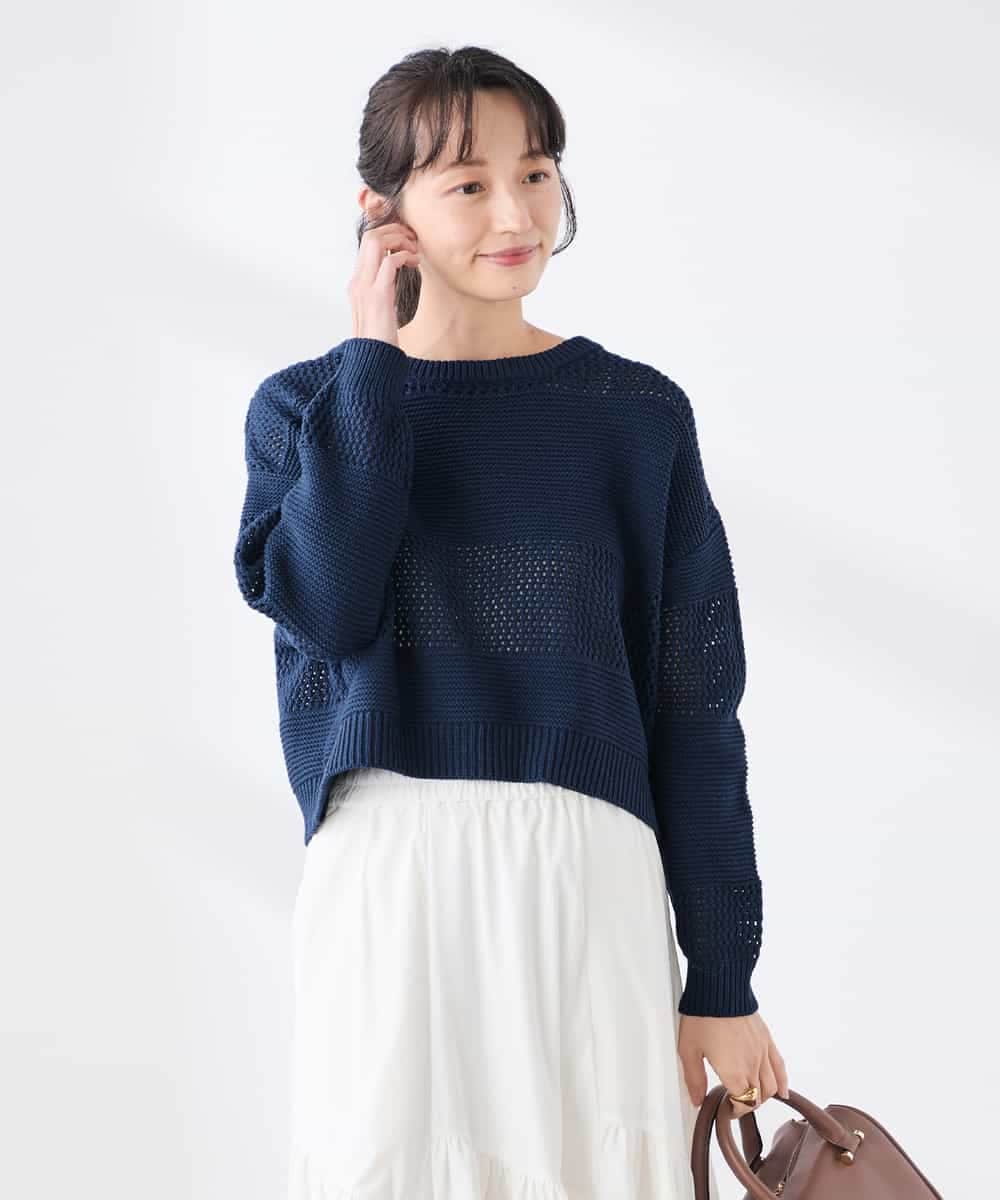 K3FED05049 a.v.v Elmi(アー・ヴェ・ヴェ) 【低身長サイズ】メッシュボーダーニット レッド