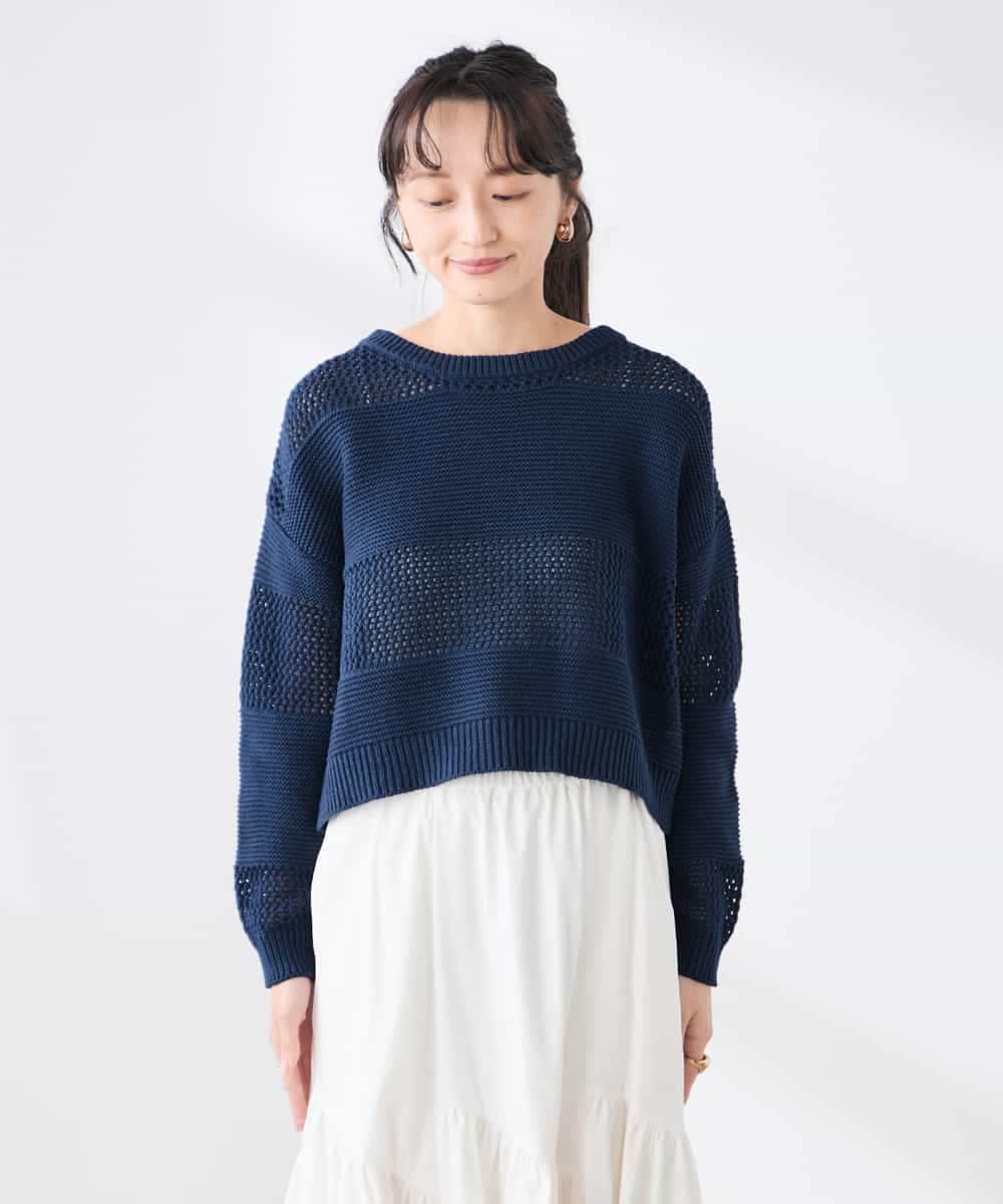 K3FED05049 a.v.v Elmi(アー・ヴェ・ヴェ) 【低身長サイズ】メッシュボーダーニット レッド