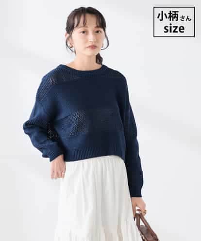 K3FED05049 a.v.v Elmi 【低身長サイズ】メッシュボーダーニット