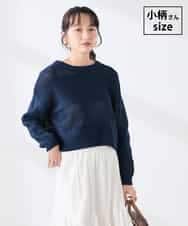 K3FED05049 a.v.v Elmi(アー・ヴェ・ヴェ) 【低身長サイズ】メッシュボーダーニット ネイビー