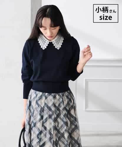 K3FED10049 a.v.v Elmi 【低身長サイズ】【2WAY】レース衿付ニットプルオーバー