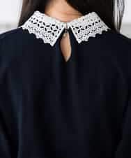 K3FED10049 a.v.v Elmi(アー・ヴェ・ヴェ) 【低身長サイズ】【2WAY】レース衿付ニットプルオーバー ネイビー