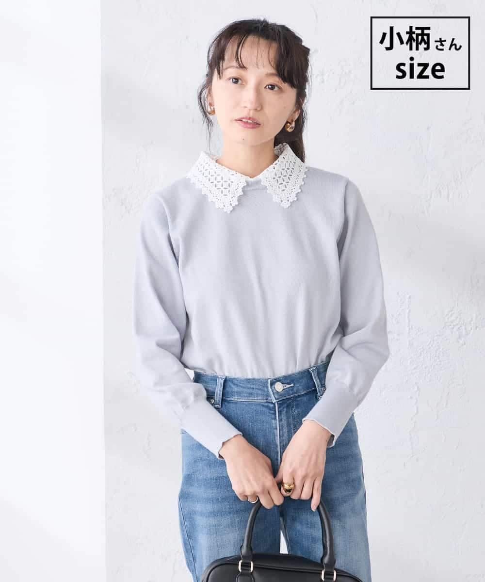 K3FED10049 a.v.v Elmi(アー・ヴェ・ヴェ) 【低身長サイズ】【2WAY】レース衿付ニットプルオーバー ライトグレー