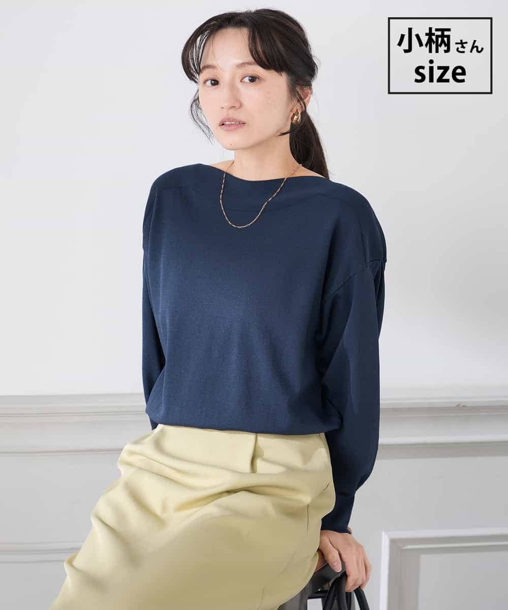 K3FED11044 a.v.v Elmi(アー・ヴェ・ヴェ) 【低身長サイズ】【洗える/UVカット】ボートネック袖タックニット ネイビー