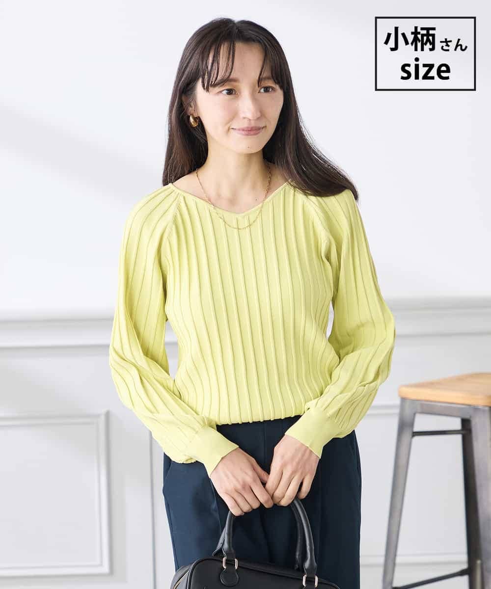 K3FED15044 a.v.v(アー・ヴェ・ヴェ) 【低身長サイズ】【洗える/UVカット】プリーツライクニット ライトイエロー