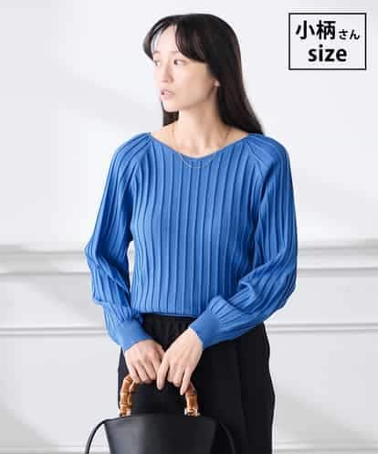 K3FED15044 a.v.v 【低身長サイズ】【洗える/UVカット】プリーツライクニット