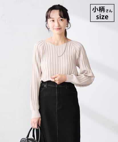 K3FED15044 a.v.v 【低身長サイズ】【洗える/UVカット】プリーツライクニット