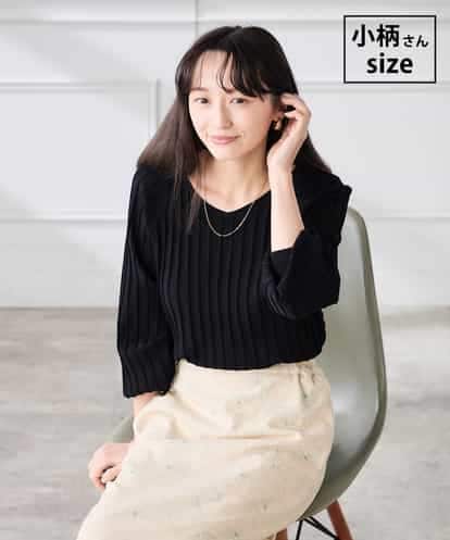 K3FED15044 a.v.v 【低身長サイズ】【洗える/UVカット】プリーツライクニット