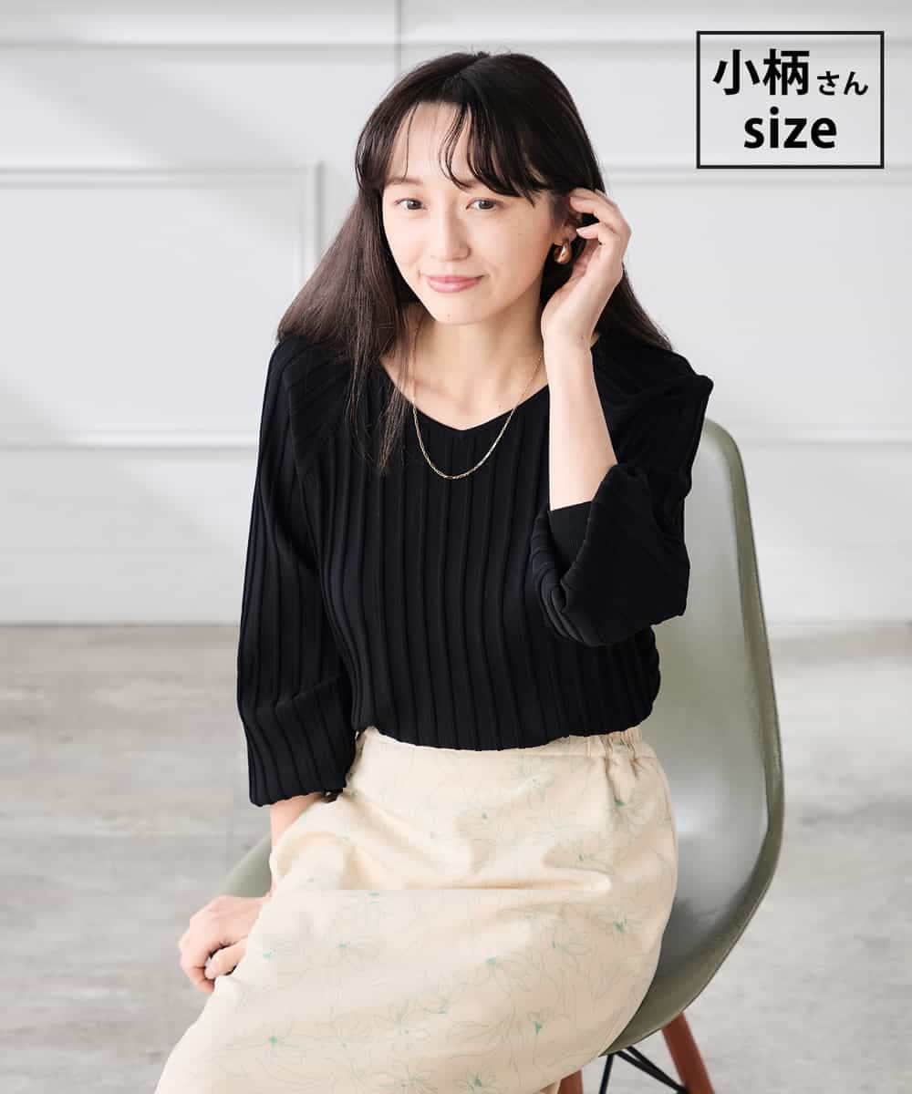 K3FED15044 a.v.v(アー・ヴェ・ヴェ) 【低身長サイズ】【洗える/UVカット】プリーツライクニット ブラック