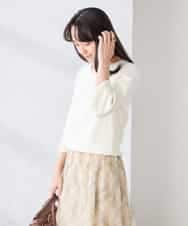 K3FED59039 a.v.v Elmi(アー・ヴェ・ヴェ) 【低身長サイズ】【洗える/UVカット】Vネックパフスリーブニット ライトイエロー