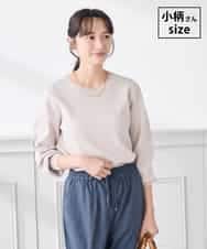 K3FED59039 a.v.v Elmi(アー・ヴェ・ヴェ) 【低身長サイズ】【洗える/UVカット】Vネックパフスリーブニット グレージュ