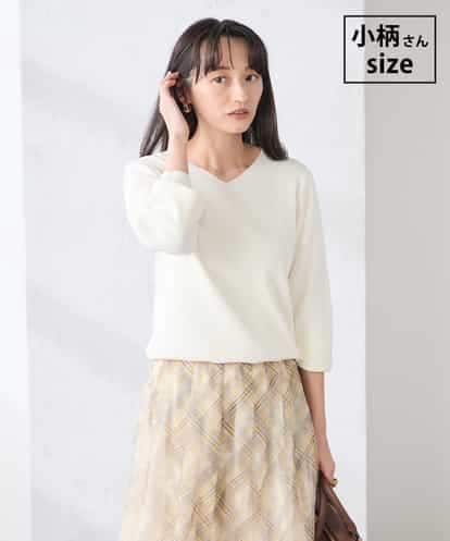 K3FED59039 a.v.v Elmi 【低身長サイズ】【洗える/UVカット】Vネックパフスリーブニット