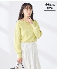 K3FED69039 a.v.v Elmi(アー・ヴェ・ヴェ) 【低身長サイズ】【WEB限定/洗える/UVカット】ボートネックパフスリーブニット ライトイエロー