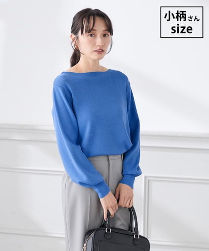 K3FED69039 a.v.v Elmi 【低身長サイズ】【WEB限定/洗える/UVカット】ボートネックパフスリーブニット