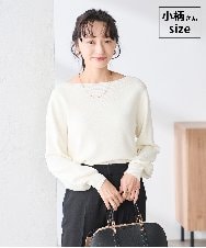 K3FED69039 a.v.v Elmi(アー・ヴェ・ヴェ) 【低身長サイズ】【WEB限定/洗える/UVカット】ボートネックパフスリーブニット ホワイト